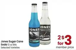 Albertsons Jones sugar cane soda offer