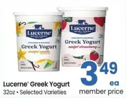 Albertsons Lucerne greek yogurt offer