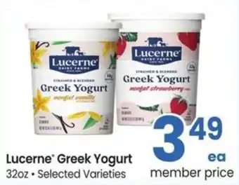 Albertsons Lucerne greek yogurt offer