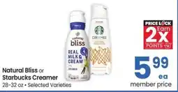 Albertsons Natural bliss or starbucks creamer offer