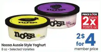 Albertsons Noosa aussie style yoghurt offer