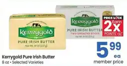 Albertsons Kerrygold pure irish butter offer
