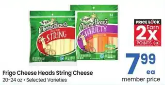 Albertsons Frigo cheese heads string cheese offer