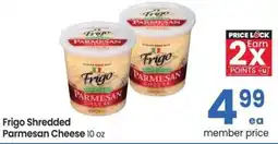 Albertsons Frigo shredded parmesan cheese offer