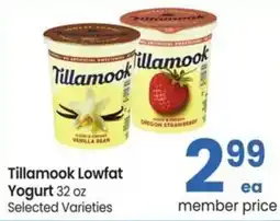 Albertsons Tillamook lowfat yogurt offer
