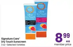 Albertsons Signature care dry touch sunscreen offer