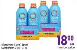 Albertsons Signature care sport sunscreen offer