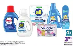Albertsons all persil laundry detergent snuggle fabric care or beads offer