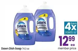 Albertsons Dawn dish soap offer