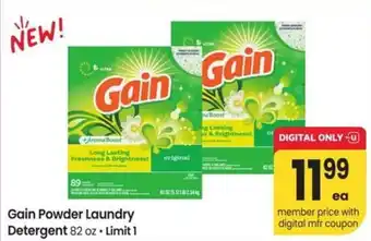 Albertsons Gain powder laundry detergent offer