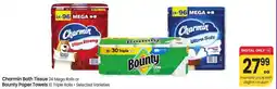 Albertsons Charmin bath tissue or bounty paper towels offer