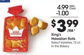 Ralphs King's Hawaiian Rolls offer