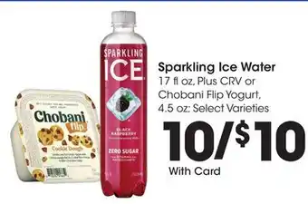 Ralphs Sparkling Ice Water offer