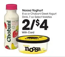 Ralphs Noosa Yoghurt offer