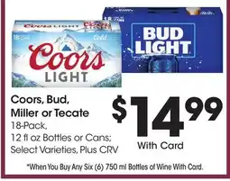Ralphs Coors, Bud, Miller or Tecate offer