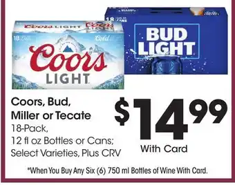 Ralphs Coors, Bud, Miller or Tecate offer
