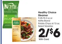 Ralphs Healthy Choice Steamer offer