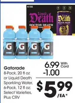 Ralphs Gatorade offer