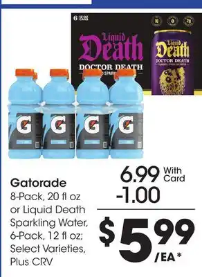 Ralphs Gatorade offer