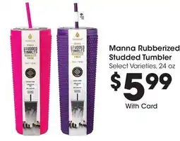 Ralphs Manna Rubberized Studded Tumbler offer