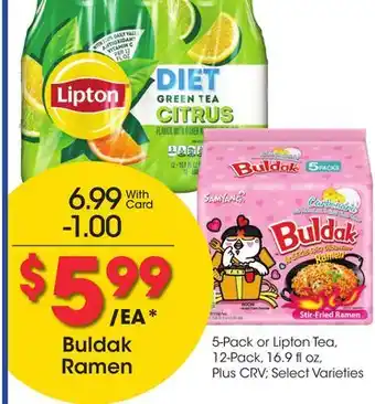 Ralphs Buldak Ramen offer