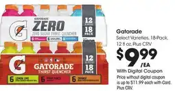 Ralphs Gatorade offer