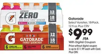 Ralphs Gatorade offer