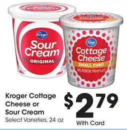 Ralphs Kroger Cottage Cheese or Sour Cream offer