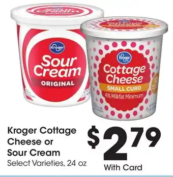 Ralphs Kroger Cottage Cheese or Sour Cream offer