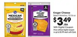 Ralphs Kroger Cheese offer