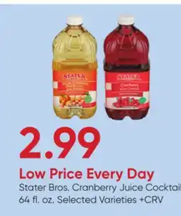 Stater Bros Stater Bros. Cranberry Juice Cocktail offer