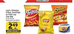 Vons Lay's, Cheetos, Fritos, SunChips or Frito Lay Can Dip offer