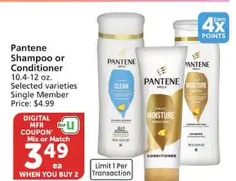 Vons Pantene Shampoo or Conditioner offer