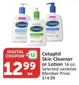 Vons Cetaphil Skin Cleanser or Lotion offer