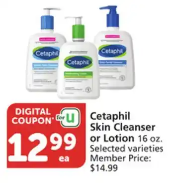 Vons Cetaphil Skin Cleanser or Lotion offer