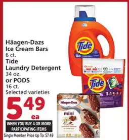 Vons Häagen-Dazs Ice Cream Bars 6 ct. Tide Laundry Detergent 34 oz. or PODS 16 ct offer