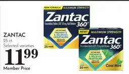 Pavilions ZANTAC offer