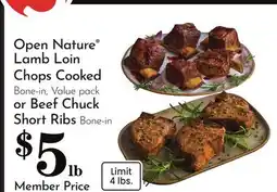Pavilions Open Nature Lamb Loin Chops Cooked Bone-in, Value pack or Beef Chuck Short Ribs Bone-in offer