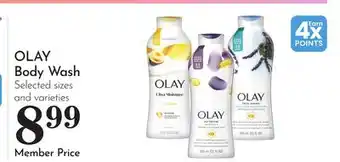 Pavilions OLAY Body Wash offer