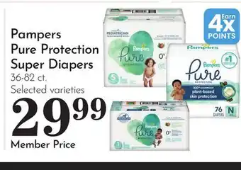 Pavilions Pampers Pure Protection Super Diapers offer