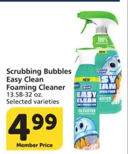 Albertsons Scrubbing Bubbles Easy Clean Foaming Cleaner offer