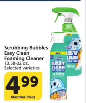 Albertsons Scrubbing Bubbles Easy Clean Foaming Cleaner offer