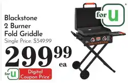 Pavilions Blackstone 2 Burner Fold Griddle offer
