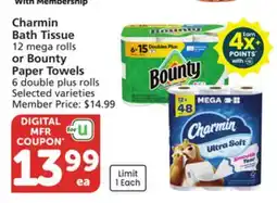 Albertsons Charmin Bath Tissue 12 mega rolls or Bounty Paper Towels 6 double plus rolls offer