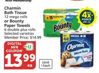Albertsons Charmin Bath Tissue 12 mega rolls or Bounty Paper Towels 6 double plus rolls offer