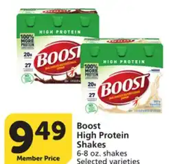 Albertsons Boost High Protein Shakes offer