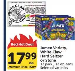 Albertsons Jumex Variety, White Claw Hard Seltzer or Stone offer