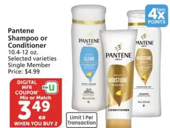Albertsons Pantene Shampoo or Conditioner offer