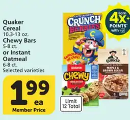 Albertsons Quaker Cereal 10.3-13 oz. Chewy Bars 5-8 ct. or Instant Oatmeal 6-8 ct offer