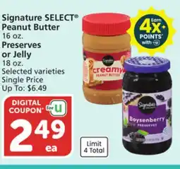 Albertsons Signature SELECT Peanut Butter 16 oz. Preserves or Jelly 18 oz offer